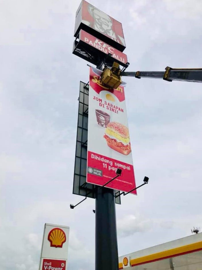 KFC Advert Board